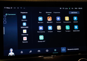 Подержанный автомобиль Lynk&Co 09 2023 года (14 фото)