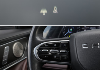 Подержанный автомобиль Chery Tiggo 8 Pro Plug-in Hybrid 2023 года (27 фото)