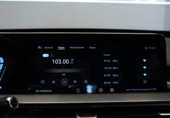 Подержанный автомобиль Exeed LX 2023 года (17 фото)