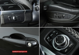 Подержанный автомобиль BMW X6 2013 года (14 фото)