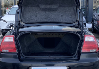 Подержанный автомобиль Mitsubishi Galant Sedan 2007 года (10 фото)