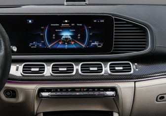 Подержанный автомобиль Mercedes-Benz GLE AMG 2023 года (14 фото)