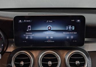 Подержанный автомобиль Mercedes-Benz GLC Coupe 2020 года (17 фото)