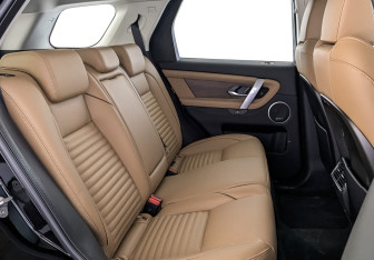 Новый Land Rover Discovery Sport 2025 (12 фото)