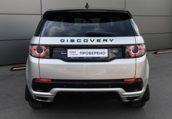 Подержанный автомобиль Land Rover Discovery Sport 2017 года (6 фото)