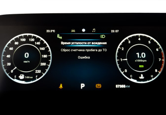 Подержанный автомобиль Omoda C5 2023 года (13 фото)