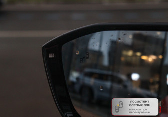 Подержанный автомобиль Changan UNI-V 2023 года (31 фото)