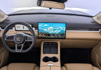 Новый Evolute i-SPACE 2026 (10 фото)