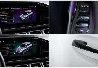 Подержанный автомобиль Mercedes-Benz GLE 2020 года (20 фото)