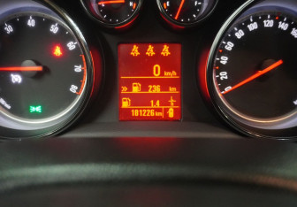 Подержанный автомобиль Opel Mokka 2013 года (15 фото)