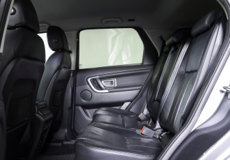 Подержанный автомобиль Land Rover Discovery Sport 2016 года (11 фото)