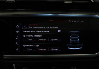 Подержанный автомобиль Audi Q3 Sportback 2022 года (21 фото)
