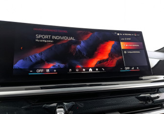 Подержанный автомобиль BMW X6 2025 года (28 фото)