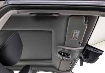 Подержанный автомобиль Exeed LX 2023 года (21 фото)