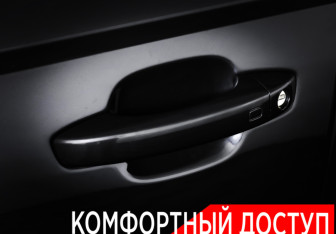 Подержанный автомобиль Audi A6 Sedan 2016 года (25 фото)