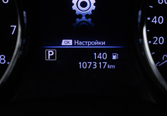 Подержанный автомобиль Nissan Qashqai 2021 года (12 фото)