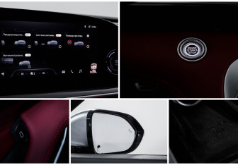 Подержанный автомобиль Exeed RX 2024 года (19 фото)