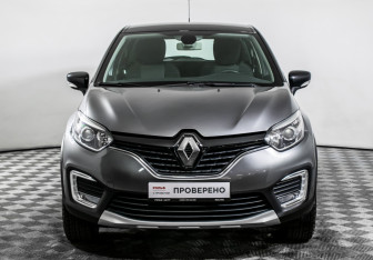 Подержанный автомобиль Renault Kaptur 2017 года (2 фото)