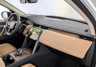 Новый Land Rover Discovery Sport 2025 (9 фото)
