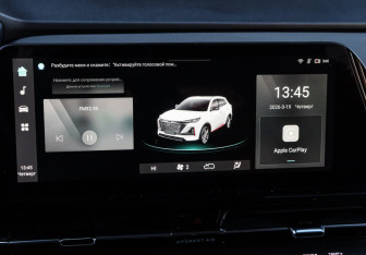 Новый Changan UNI-S 2024 (24 фото)