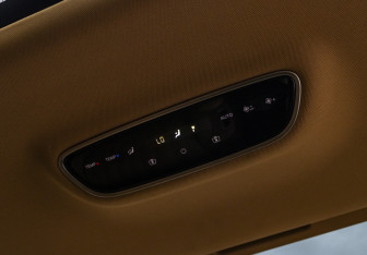 Подержанный автомобиль Voyah Dream 2023 года (20 фото)