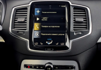 Подержанный автомобиль Volvo XC90 2018 года (15 фото)