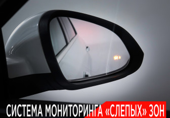 Подержанный автомобиль Opel Insignia Sedan 2014 года (43 фото)