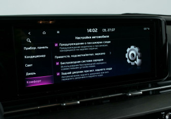 Подержанный автомобиль Kia Carnival 2022 года (16 фото)