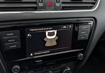 Подержанный автомобиль Skoda Octavia Liftback 2018 года (27 фото)