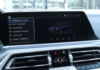 Подержанный автомобиль BMW X5 2022 года (17 фото)