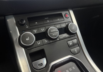 Подержанный автомобиль Land Rover Range Rover Evoque 2017 года (16 фото)