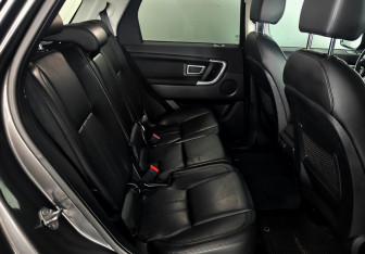 Подержанный автомобиль Land Rover Discovery Sport 2016 года (10 фото)