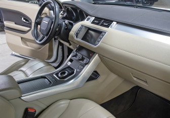 Подержанный автомобиль Land Rover Range Rover Evoque 2017 года (11 фото)