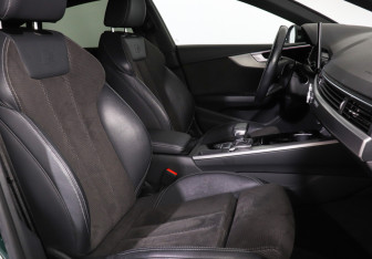 Подержанный автомобиль Audi A5 Liftback 2021 года (16 фото)