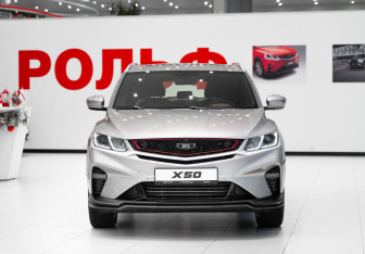 Новый Belgee X50 2025 (2 фото)