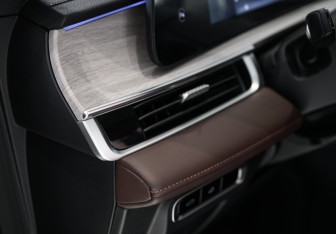 Новый Chery Tiggo 7 Pro Max 2024 (37 фото)