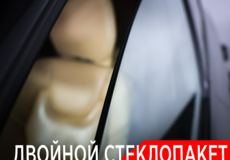 Подержанный автомобиль Volvo V90 Cross Country 2019 года (24 фото)