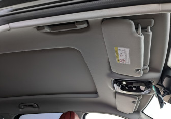 Подержанный автомобиль Exeed RX 2023 года (23 фото)