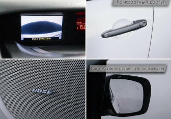 Подержанный автомобиль Mazda CX-7 2011 года (18 фото)