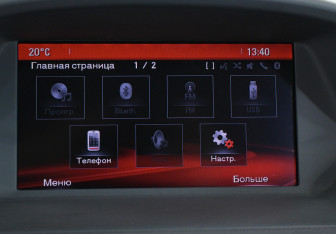 Подержанный автомобиль Opel Mokka 2014 года (19 фото)