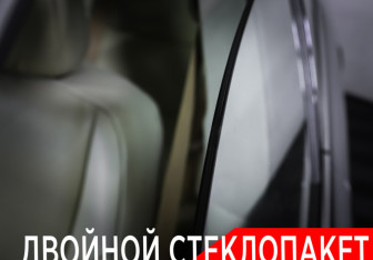 Подержанный автомобиль Lexus ES 2012 года (29 фото)