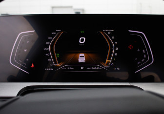 Подержанный автомобиль Changan Hunter Plus 2024 года (10 фото)