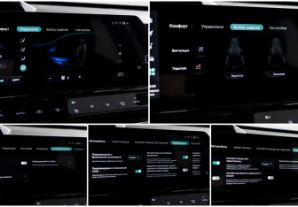 Подержанный автомобиль Changan UNI-K 2023 года (19 фото)