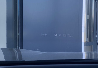 Подержанный автомобиль Jaecoo J8 2024 года (29 фото)