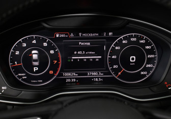 Подержанный автомобиль Audi A4 Sedan 2015 года (12 фото)