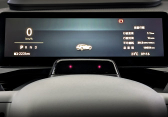 Подержанный автомобиль Zeekr X 2023 года (13 фото)