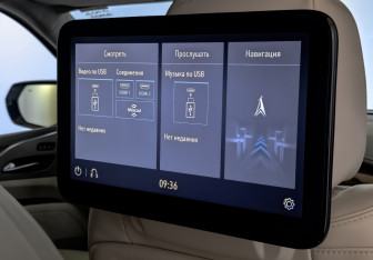 Подержанный автомобиль Cadillac Escalade Suv 2021 года (30 фото)