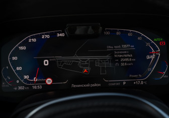 Подержанный автомобиль BMW X6 2021 года (12 фото)