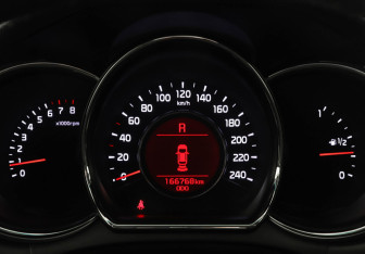 Подержанный автомобиль Kia Ceed Wagon 2015 года (11 фото)