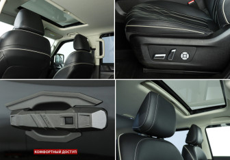 Подержанный автомобиль Tank 300 2023 года (14 фото)